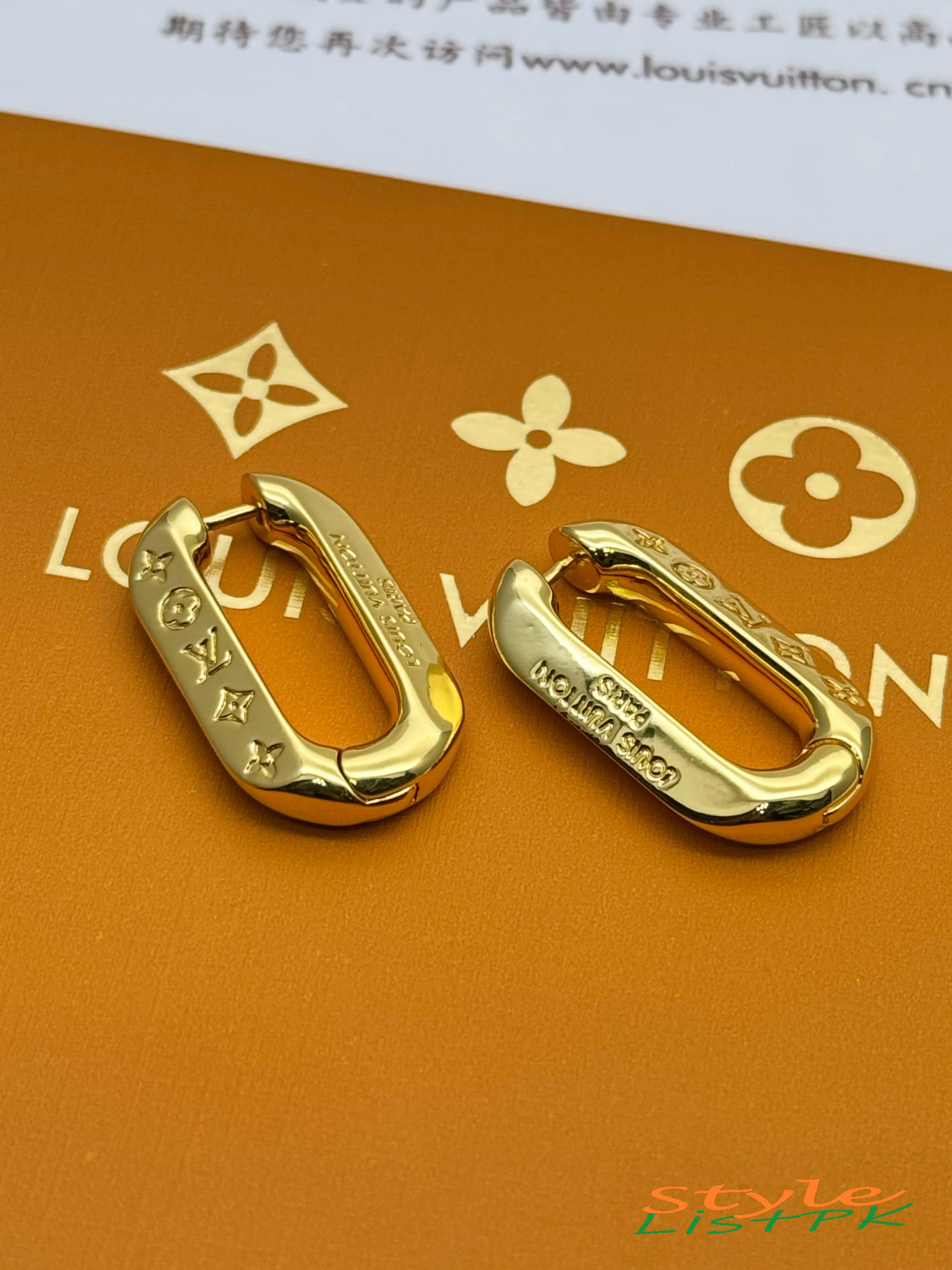 Best Price LV Gold Earrings