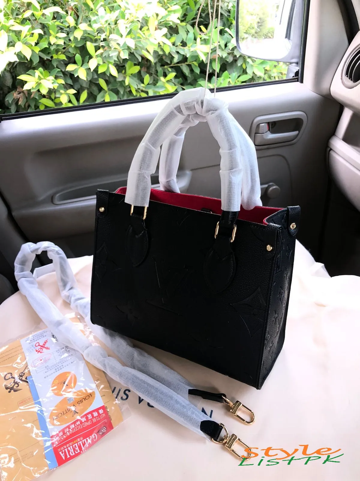 Best Price LV OTG Small