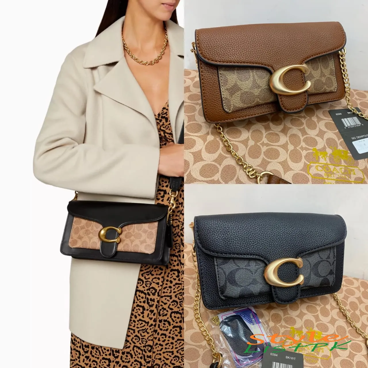 Best Price TABBY COACH